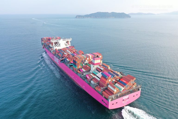 M/V ONE Apus containership